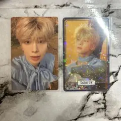 TXT テヒョン tomorrow lightver トレカ