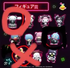 サンリオキャラクターズ