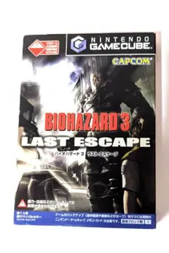 K'様 リクエスト 2点 まとめ商品