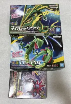 ポケプラ メガレックウザ、レックウザ、サザンドラ 未組み立て品のサムネイル