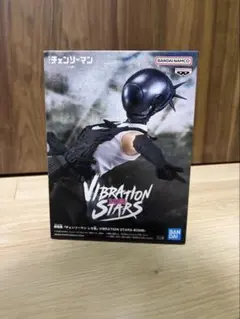 チェンソーマン レゼ篇 VIBRATION STARS −BOMB− ボム