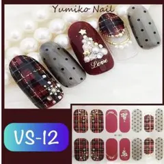 大人気❤レッドブラックチェック柄クリスマスツリーグレードット立体ネイルシール✡