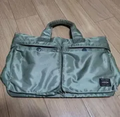 Item thumbnail for item 2ca7b361-0b2f-49d3-b51c-c79a114ce615