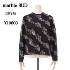 2026年最新】marble sud 刺繍の人気アイテム - メルカリ