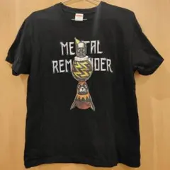 Item thumbnail for item d2e08237-a956-426d-bb49-effba5f6616f