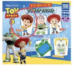 トイ・ストーリー5 フィギュアマスコット ウッディ