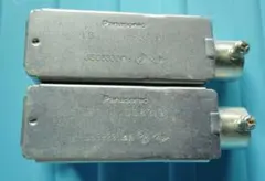 Panasonic DS63191 露出ボックス　ー２個