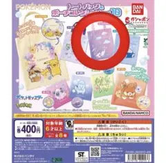 ポケットモンスタートートバッグ＆ポーチコレクションvol.10 Cミュウ