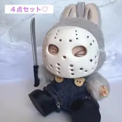 GOT7 ユギョム ドール Selling Gotoon Dolls and GOT7 goods 갓세븐 긋즈 양도 على X