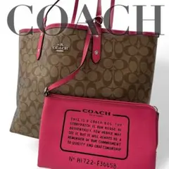 COACH コーチ PVCレザー シグネチャー ポーチ付き トートバッグ A4
