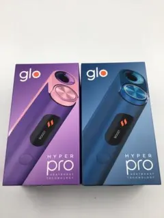 グローハイパープロ　パープルサファイア　ブルー　2台新品未開封品