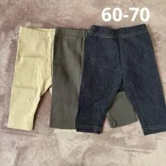 西松屋 パンツ レギンス 3点セット 60〜70