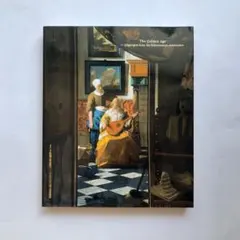 エドゥアルド・ナランホ 画集 Eduardo Naranjo - メルカリ