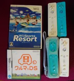 WiiSportsResort&クルマDSセット+リモコン4つセット(最終値)