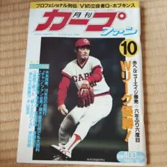 norinori0722様 リクエスト 2点 まとめ商品