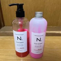 (最終値下げ！！)ナプラ N. カラーシャンプー、トリートメントのサムネイル