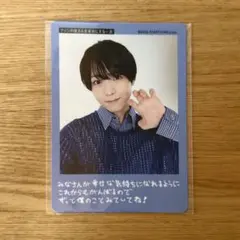2026年最新】渡邉大我 プロフィールカードの人気アイテム - メルカリ