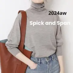 【今期】スピックアンドスパン 18Gタートルネック プルオーバー 2024aw