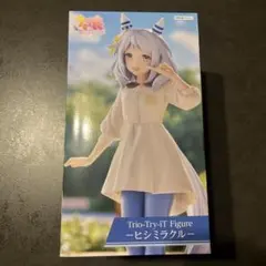 ウマ娘　ヒシミラクル　プライズ　箱無し