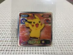 2026年最新】ポケモンシール烈伝3dの人気アイテム - メルカリ