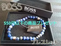 2026年最新】Hugo Boss メンズアクセサリーの人気アイテム - メルカリ