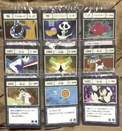HUNTER×HUNTER 一番くじグリードアイランド編　J賞