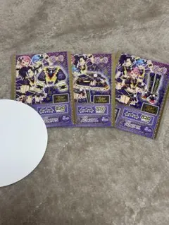 プリチケ ノクターンスカイ アイドルシャツS セット