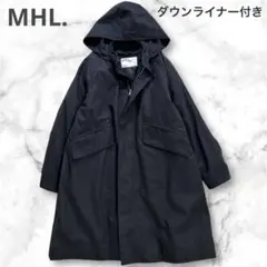 美品 マーガレットハウエル ダウンライナー付き 3WAY モッズコート 黒