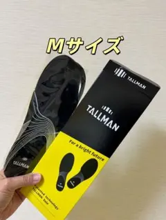 2026年最新】トールマン インソールの人気アイテム - メルカリ
