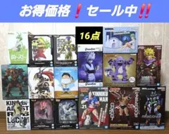 最新含む、プライズフィギュアまとめ売り 11点セット売り - メルカリ