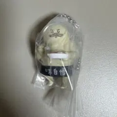 島ニ郎 たべものいっぱいマスコット ちいかわ