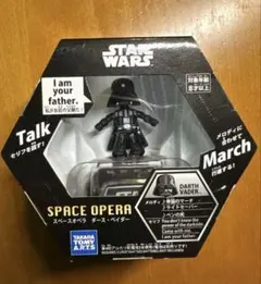 2026年最新】STAR WARS SPACE OPERA ダース・ベイダーの人気アイテム
