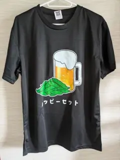 Tシャツ&4㍑【キリンホームタップ】一番搾りプレミアム 1L × 4本 Tシャツ&4㍑【キリンホームタップ】一番搾りプレミアム 1L × 4本
