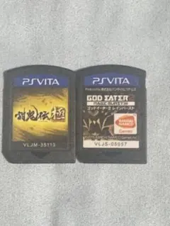 vita 討鬼伝 ゴッドイーター2