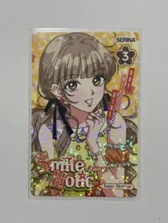 MADEIN Girl Meets Boy セリナ トレカのサムネイル