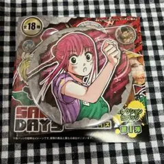 サカモトデイズ コレクション缶バッジ 第1弾 陸少糖 ② - メルカリ