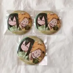 僕のヒーローアカデミア 上鳴電気 蛙吹梅雨 東武動物公園 缶バッジ3点