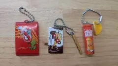 お菓子キーホルダー3個セット