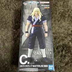 一番くじ ハンターハンター ZAOLDYECK FAMILY　C賞 シルバ