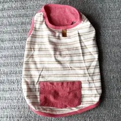 VERY 犬服 ボーダー柄 ピンク 4号　保冷剤ポケット付き