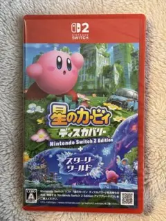 【新品未開封】Switch2 星のカービィ ディスカバリー