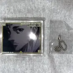 HUNTER×HUNTER ハンターハンター アニメイトカフェ コロッタ クロロ
