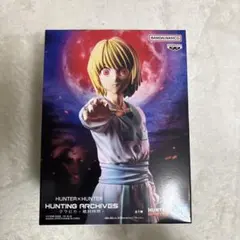 HUNTER×HUNTER HUNTING ARCHIVES クラピカ 絶対時間 - メルカリ