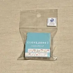 Item thumbnail for item 68c6851b-8844-4b20-bbc7-65a168e765a8