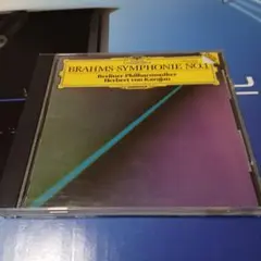 ブラームス クラシック