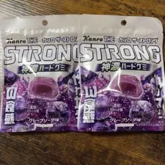 Kanro THE STRONG 神濃ハードグミ グレープソーダ味 2袋セットのサムネイル