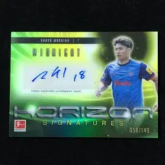 町野修斗 Machino Topps Midnight /99 Auto サイン