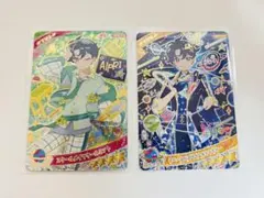 ひみつのアイプリ すばる 2枚セット