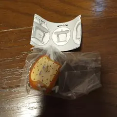 パンどろぼう　ぺたんこマスコット