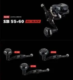 2025年最新】ep37 リブレの人気アイテム - メルカリ